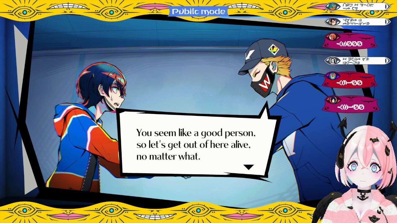 A VTuber watches Rei and a man shake hands as he says "You seem like a good person, so let's get out of here alive, no matter what."