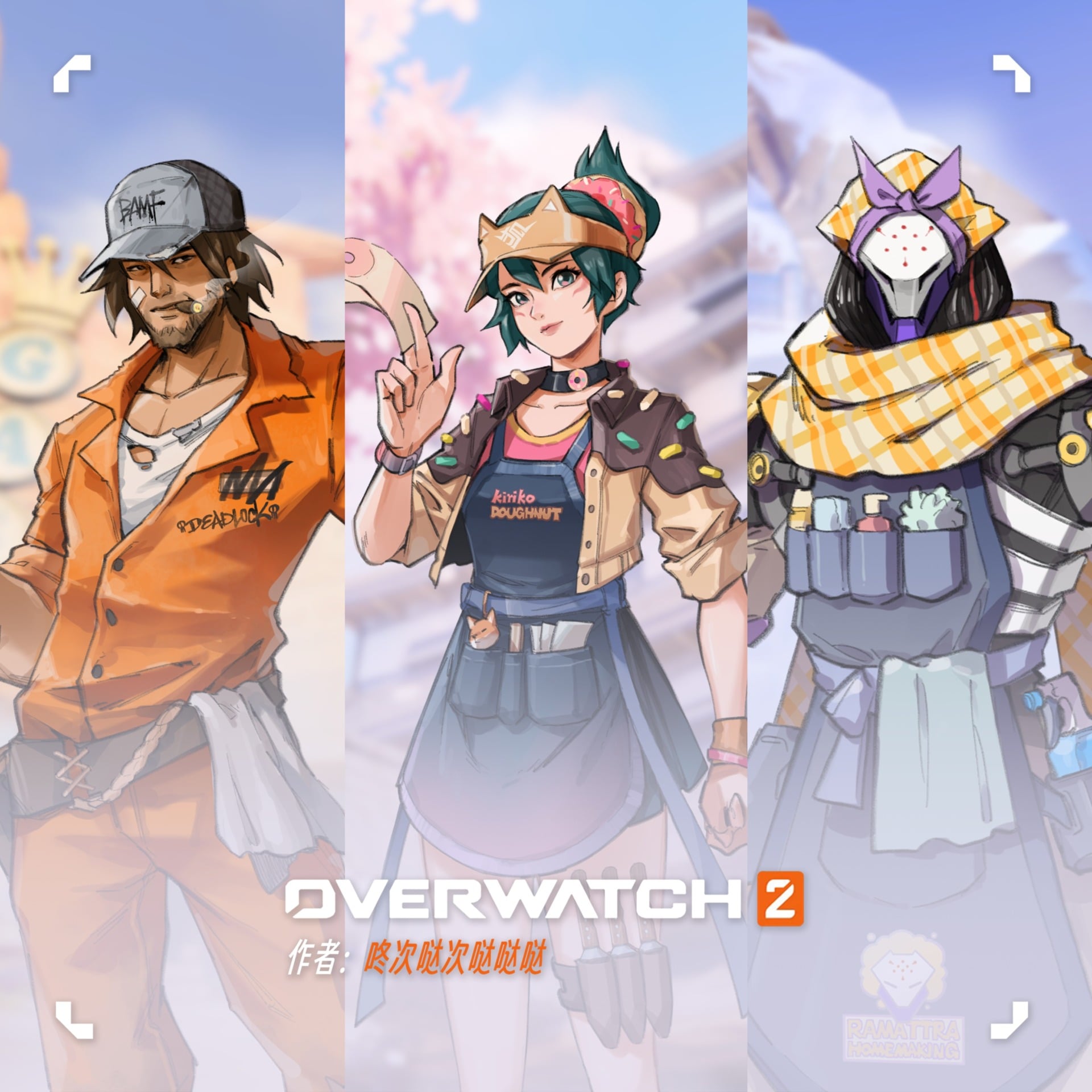 Cassidy dressed as a prisoner, Kiriko as a doughnut shop worker, and Ramattra as a housekeeper.