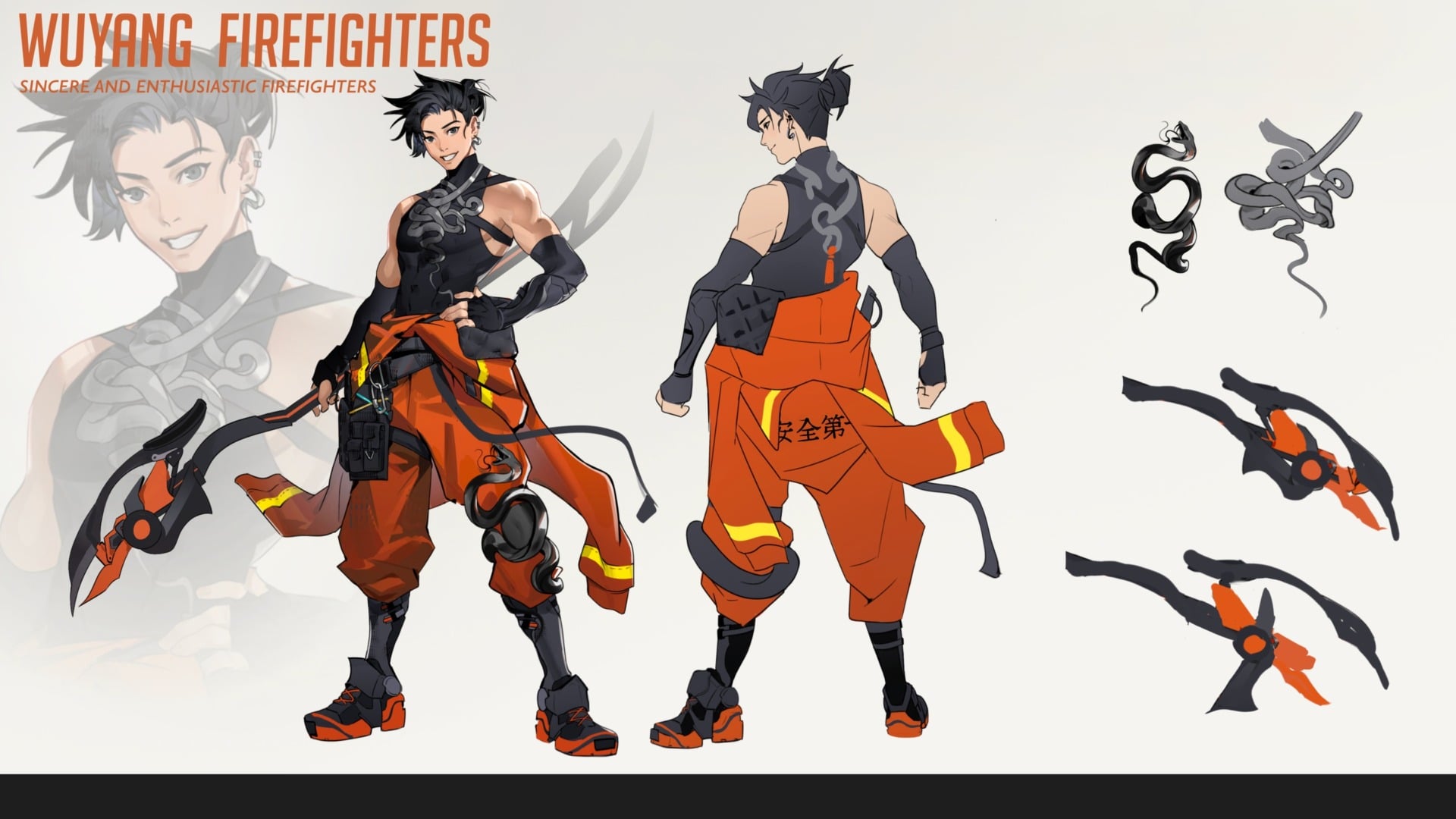 Wuyang as a firefighter