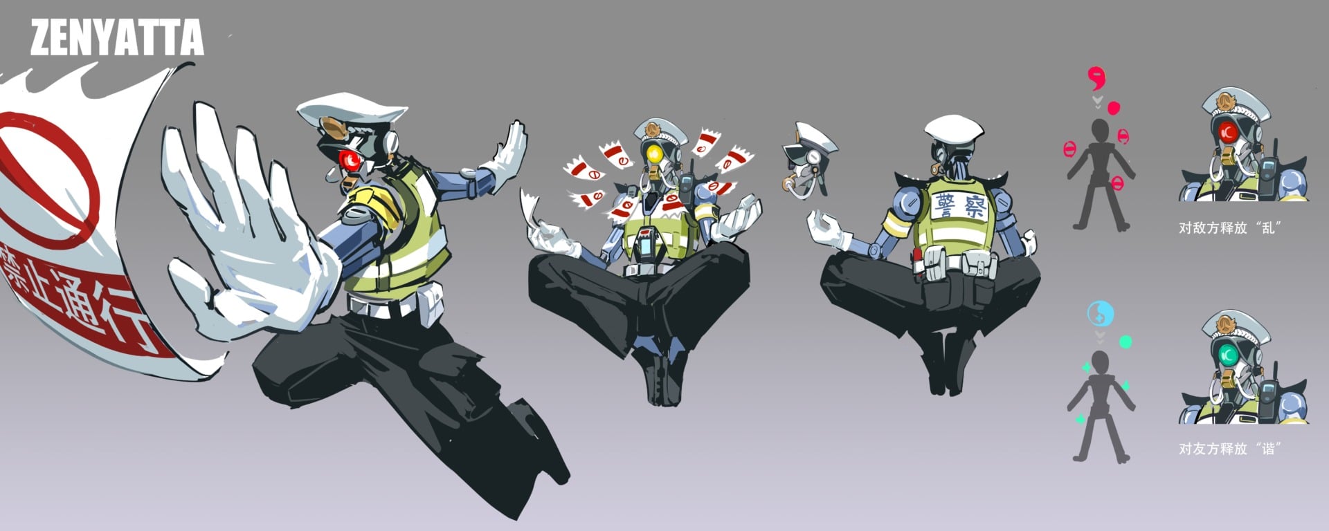 Zenyatta as a traffic officer