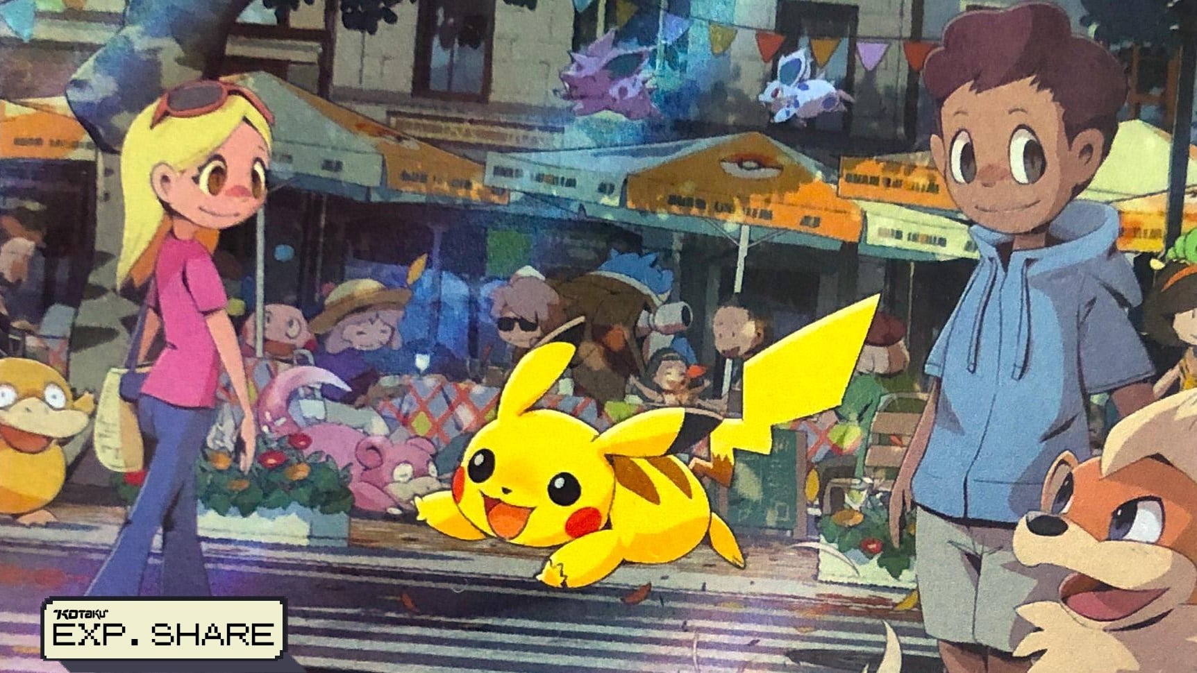 Pikachu running through a street with trainers and Pokemon around.