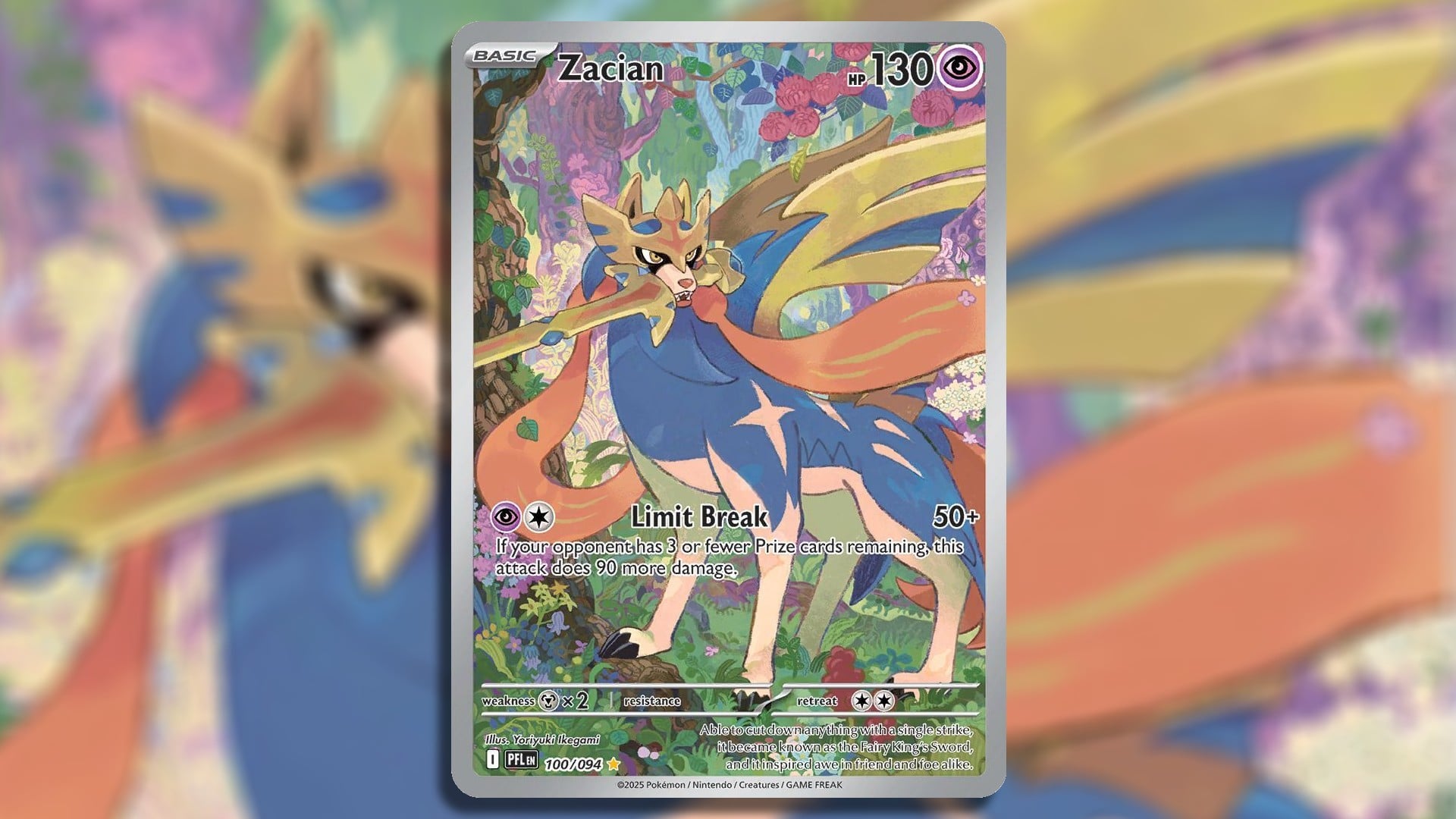 Zacian Illustration Rare