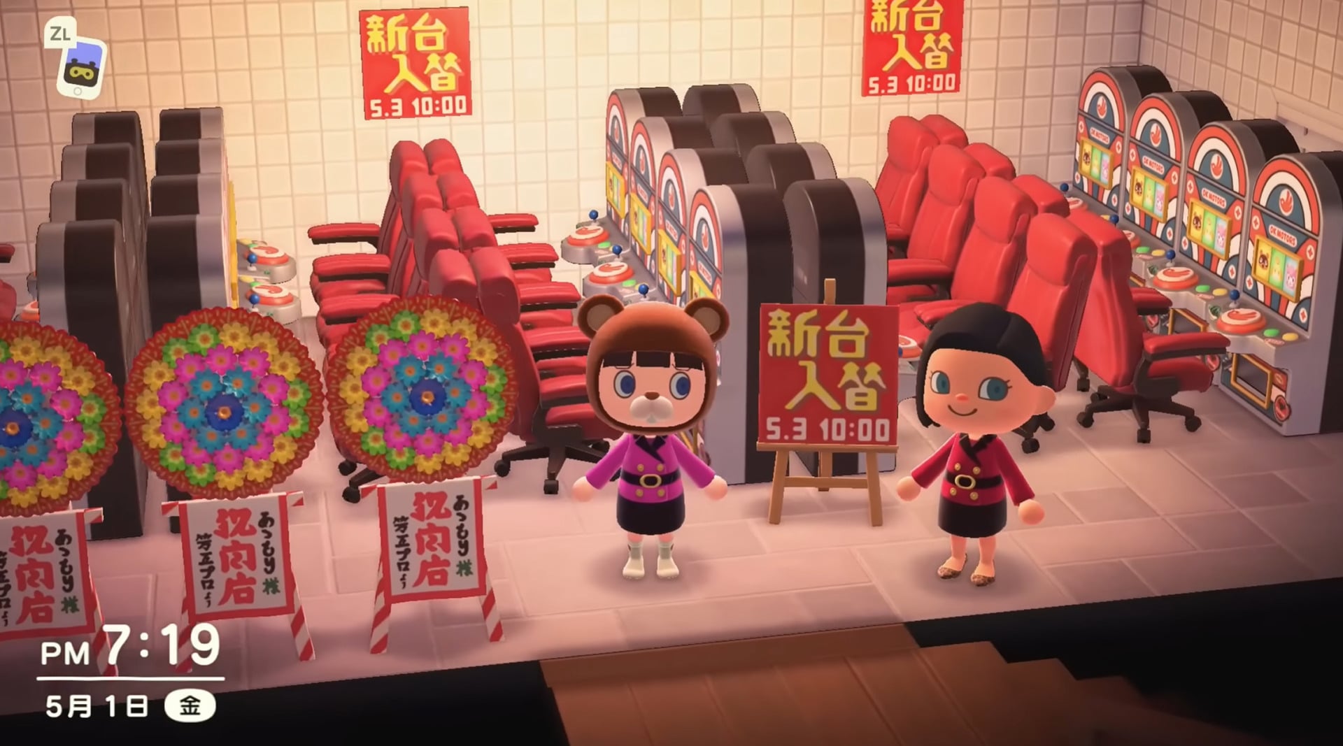 Two Animal Crossing characters in a dimly lit pachinko parlor