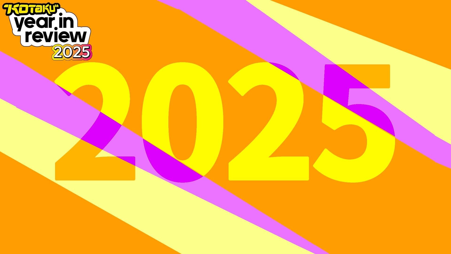 2025 is displayed across Kotaku's year-end art.