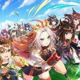 Official Art For Umamasume Pretty Derby Video Game Adaptation, Cygames