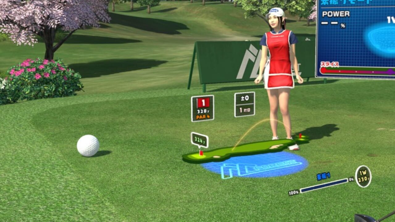 Everybody’s Golf VR