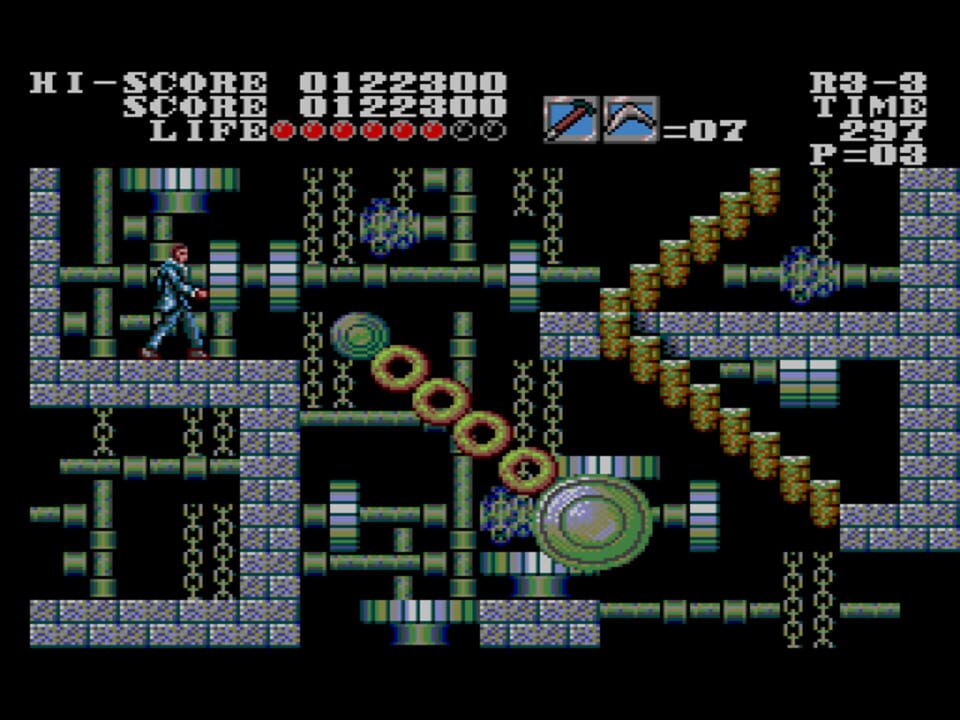 Vampire: Master of Darkness