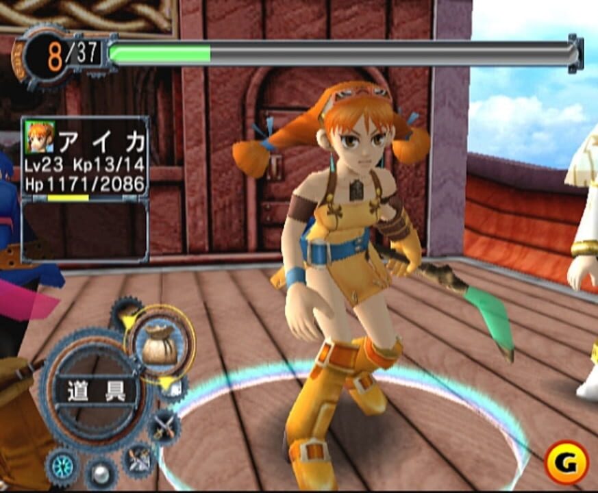 Skies of Arcadia