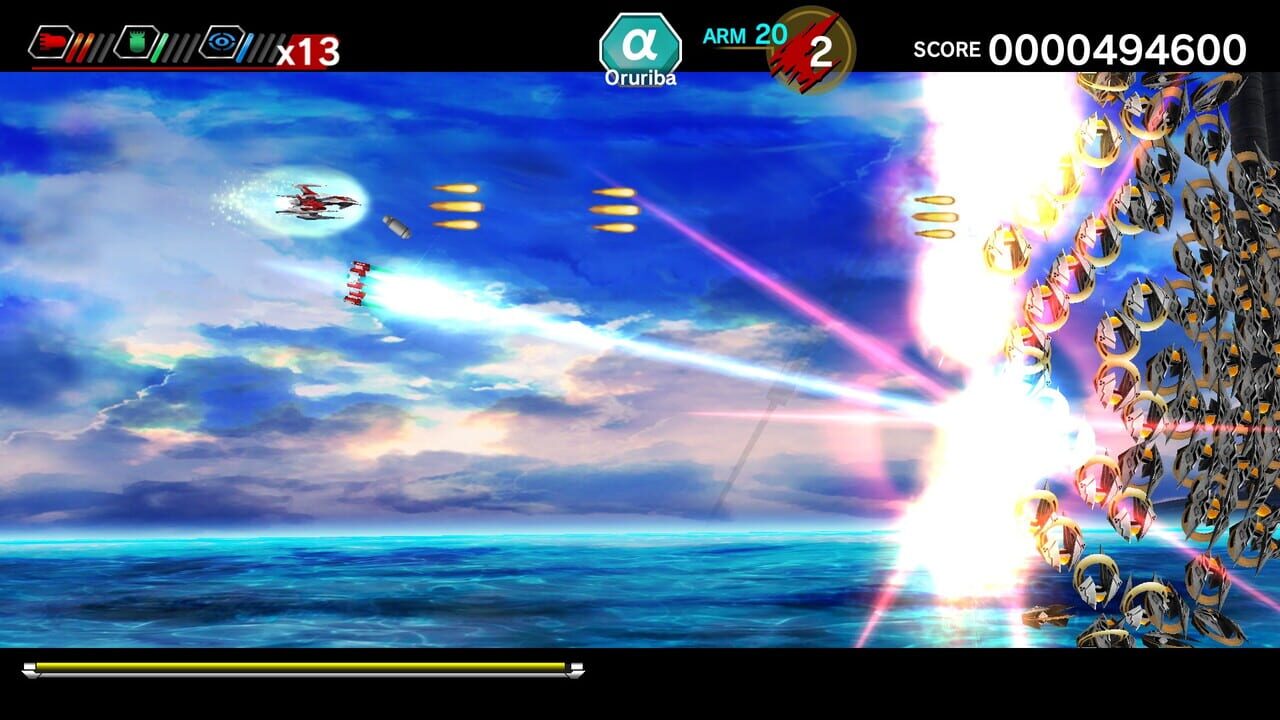 Dariusburst: Chronicle Saviours