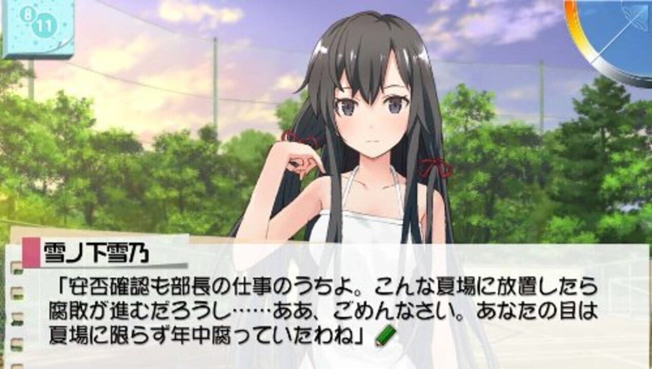 Yahari Game Demo Ore no Seishun Love-come wa Machigatteiru.