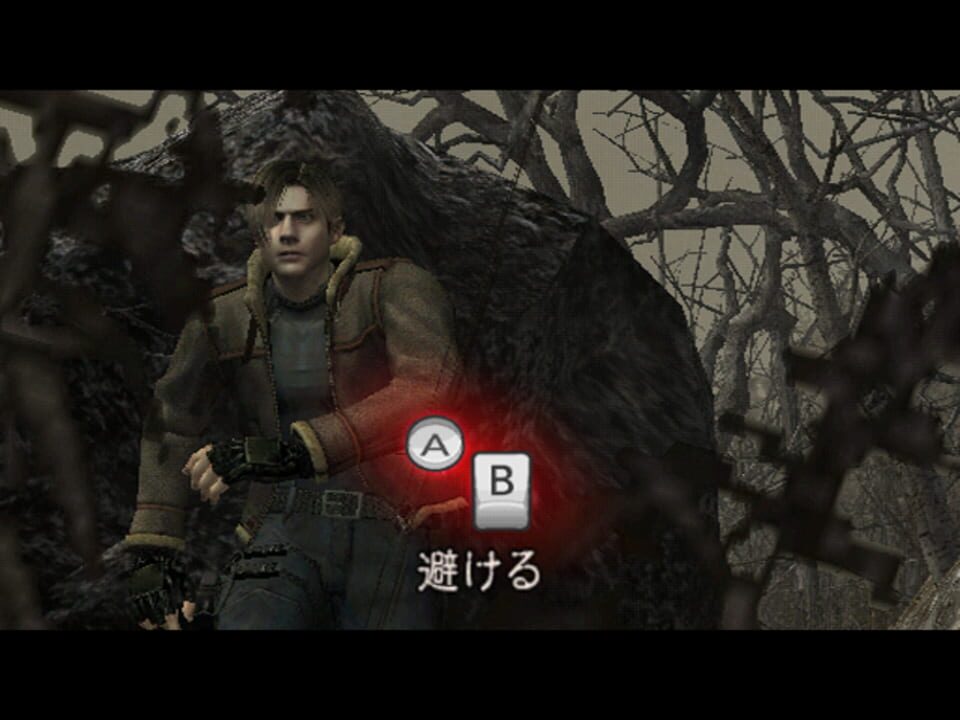 Resident Evil 4: Wii Edition