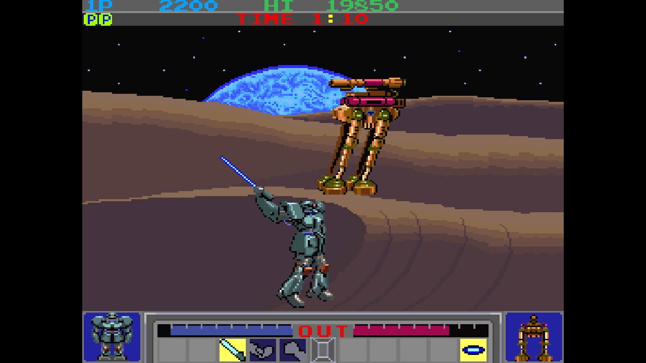 Arcade Archives: Galactic Warriors
