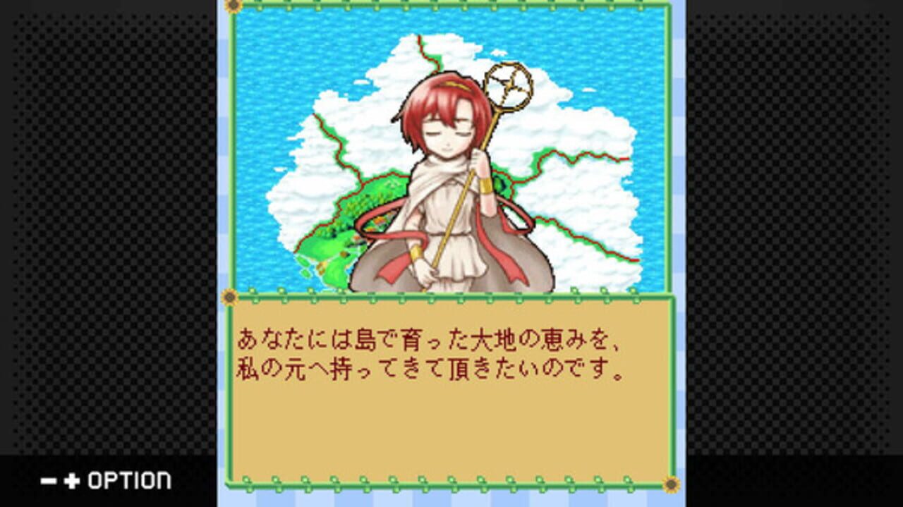 G-Mode Archives+: Bokujou Monogatari Mobile – Minori no Shima