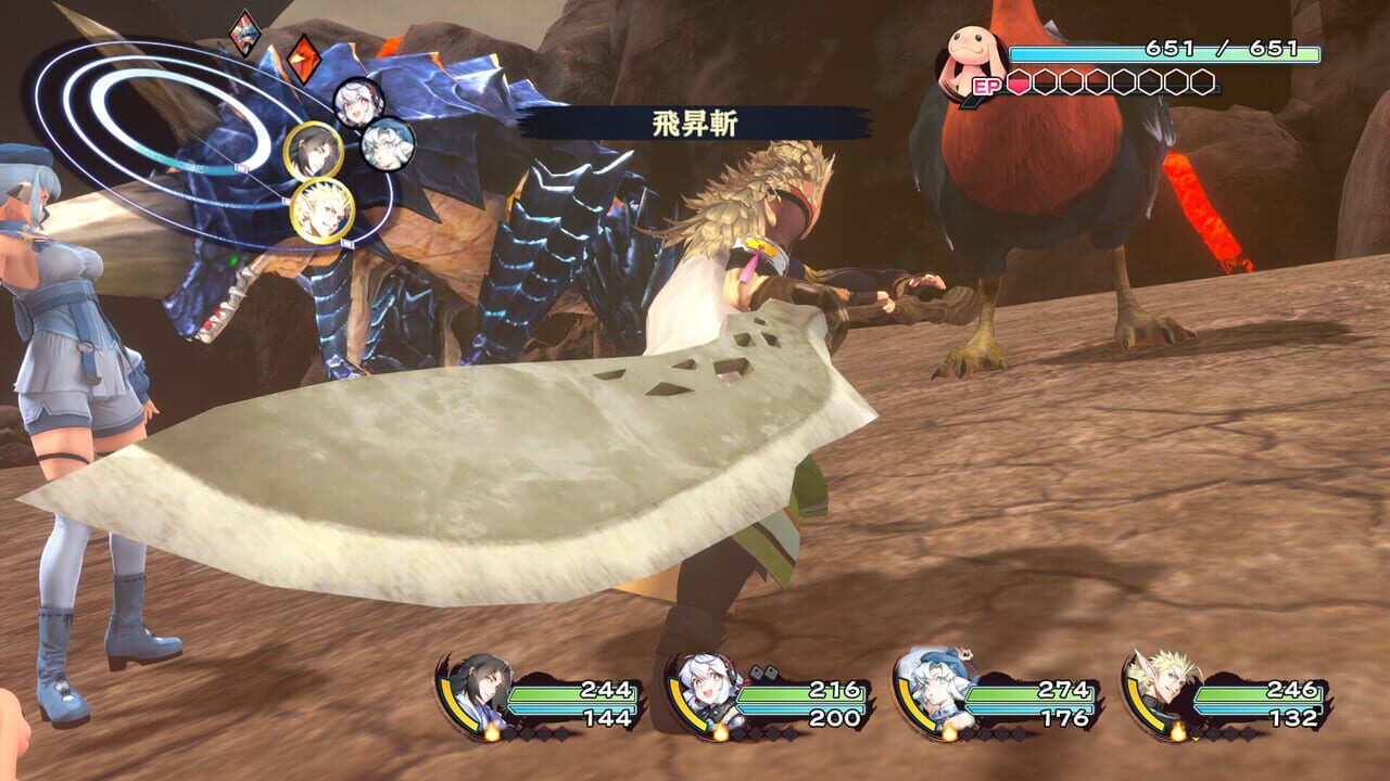 Utawarerumono: Past and Present Rediscovered