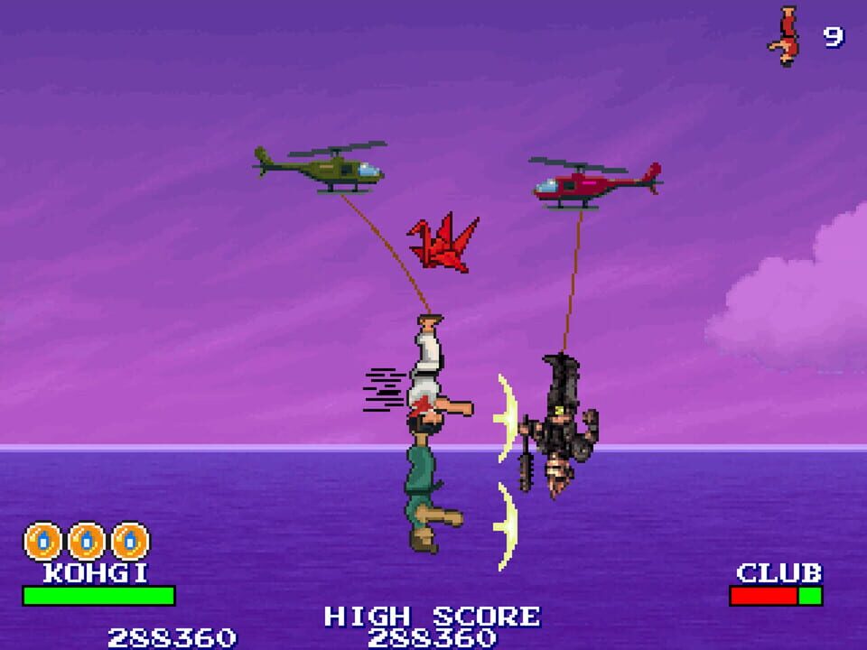 Saka-doh: The Reversal Arts