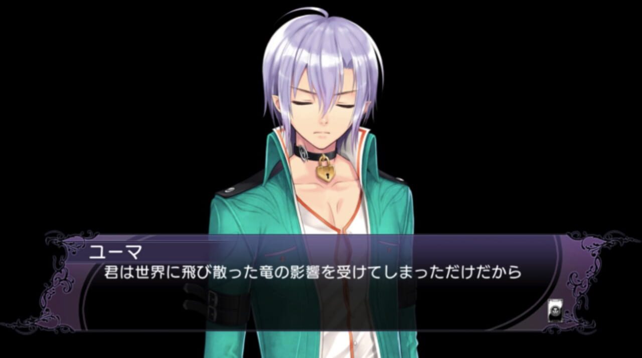 Blade Arcus Rebellion from Shining