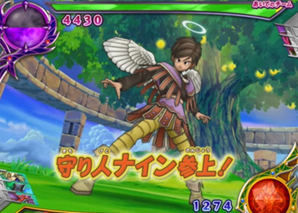 Dragon Quest: Monster Battle Road