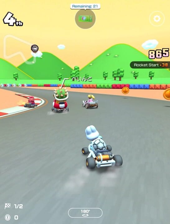 Mario Kart Tour