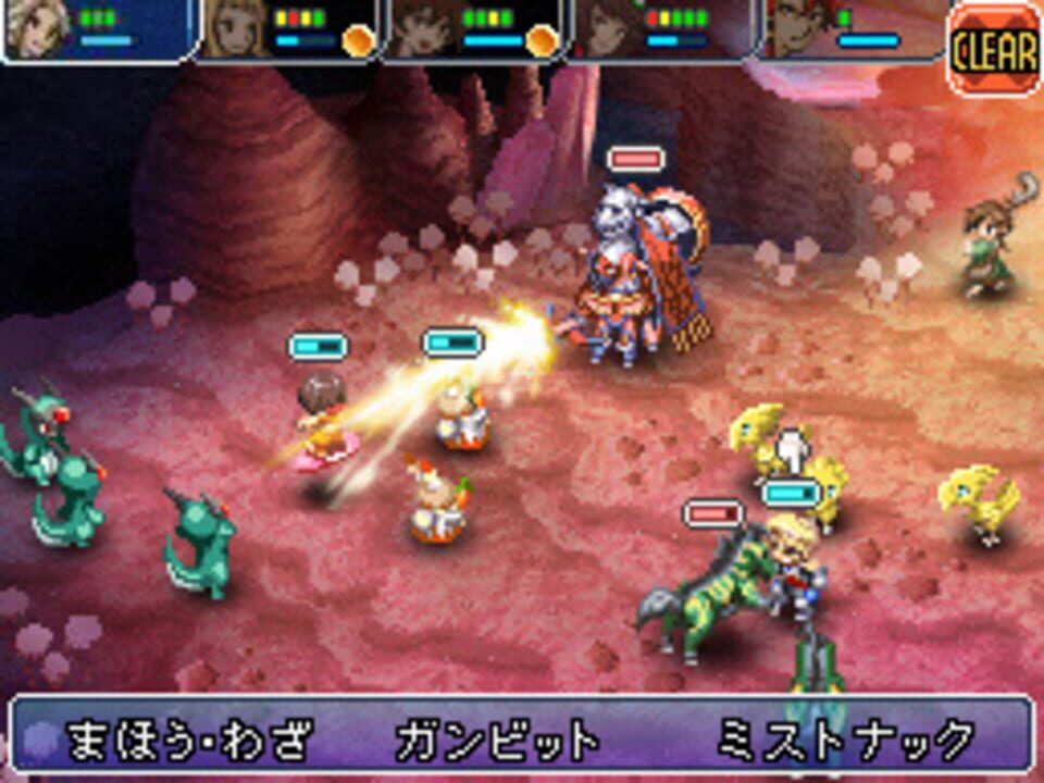 Final Fantasy XII: Revenant Wings