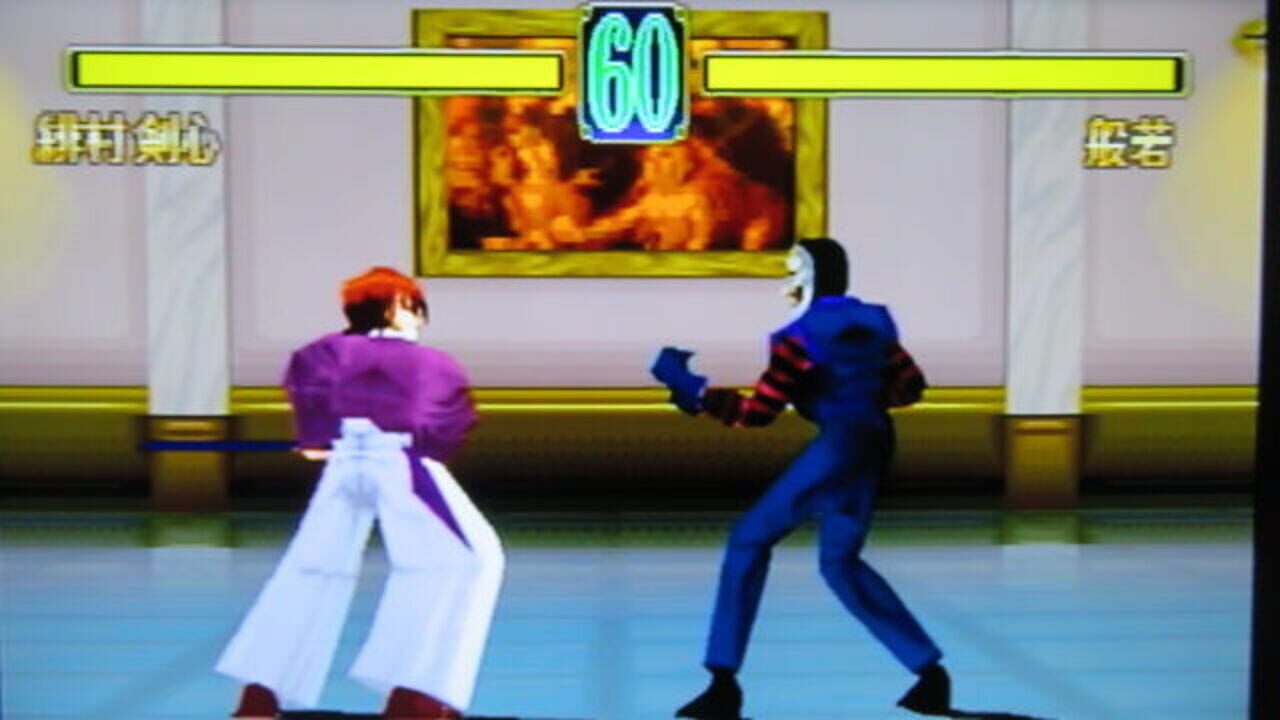 Rurouni Kenshin: Meiji Kenkaku Roman-tan – Ishin Gekitou-hen