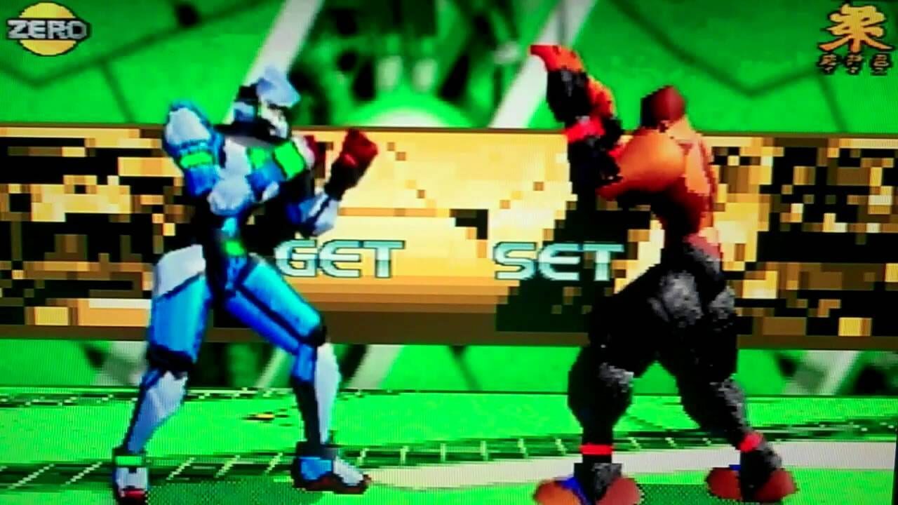 Zero Divide: The Final Conflict