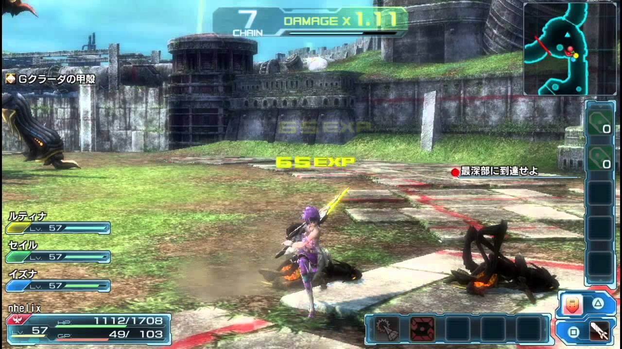 Phantasy Star Nova