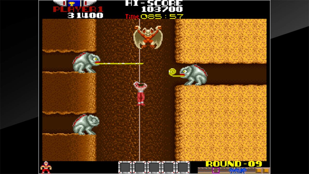 Arcade Archives: Rygar