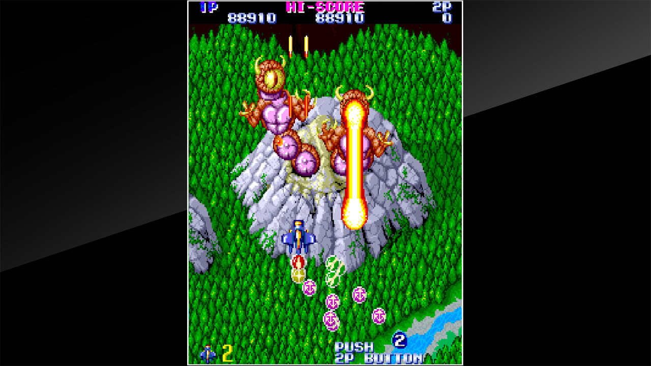 Arcade Archives: Gemini Wing