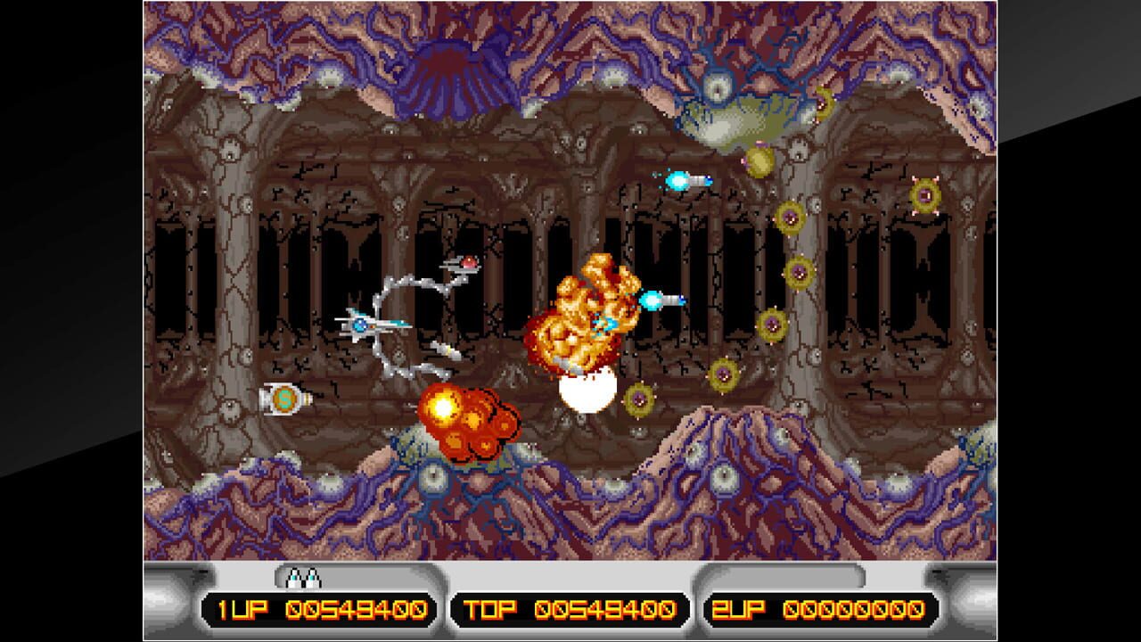 Arcade Archives: X Multiply