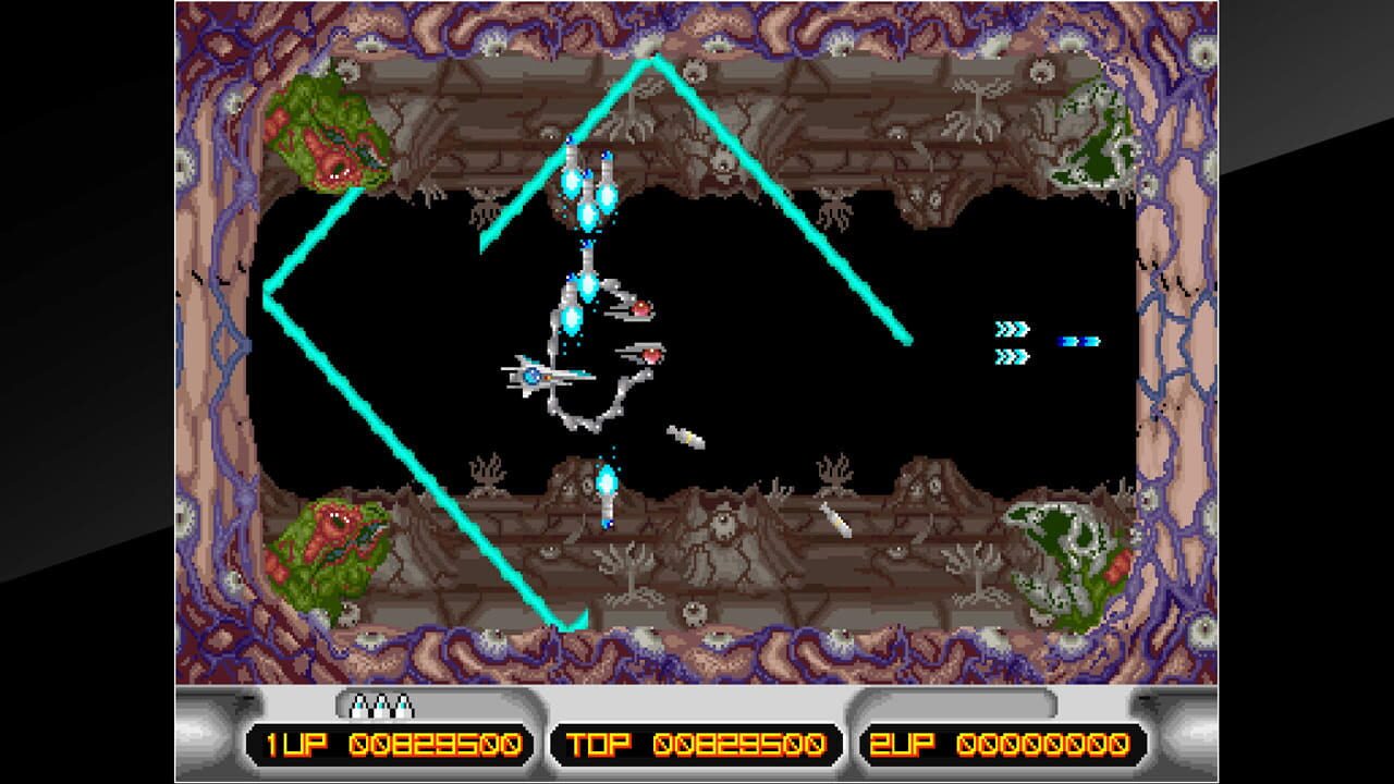 Arcade Archives: X Multiply