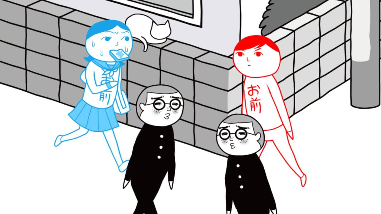 Kuukiyomi 3: Consider It More and More!! – Father to Son