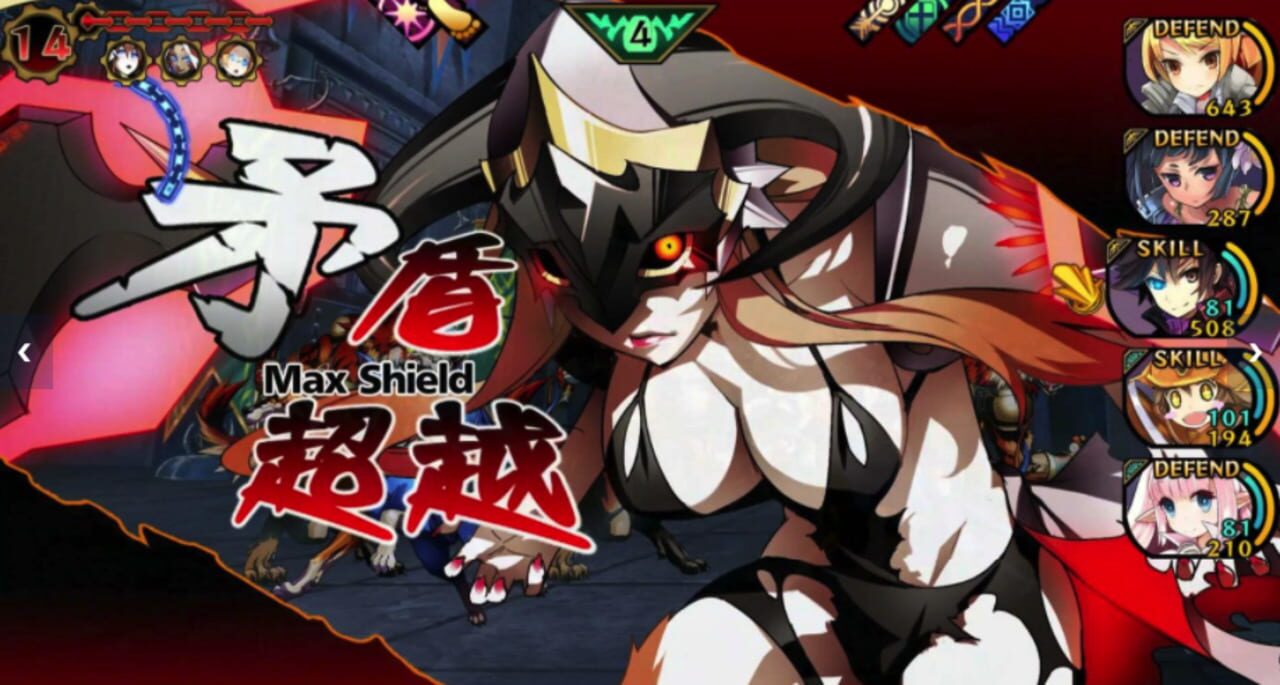 Demon Gaze Extra: Memorial Edition