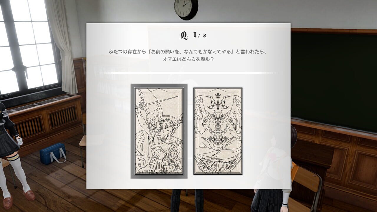 Monark: Limited Edition Box