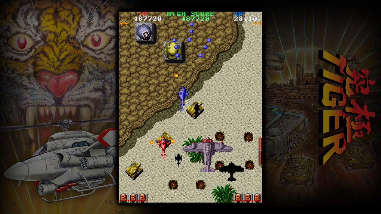 Kyuukyoku Tiger Heli: Toaplan Arcade Garage