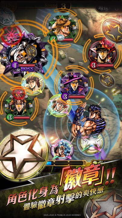 JoJo’s Bizarre Adventure: Stardust Shooters