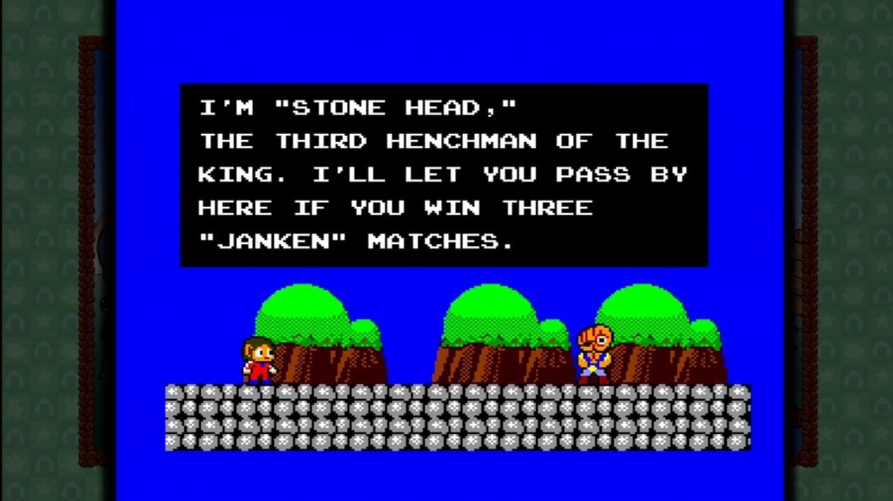 Sega Vintage Collection: Alex Kidd & Co.