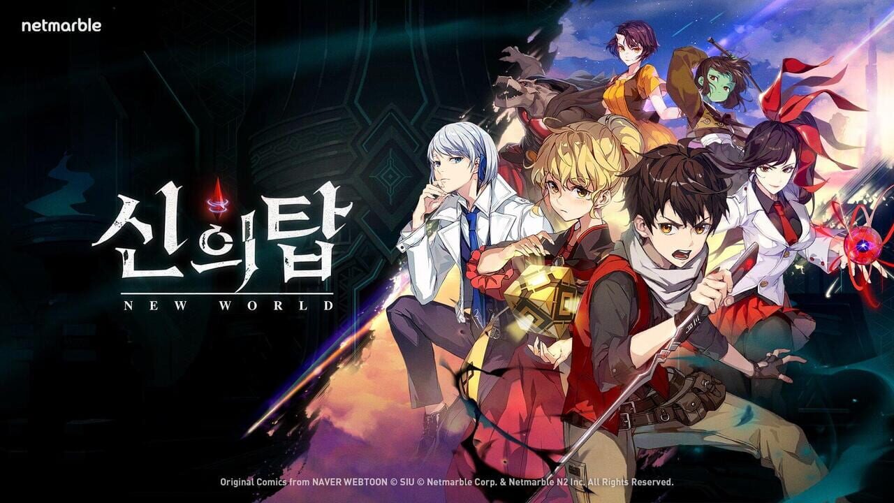 Tower of God: New World