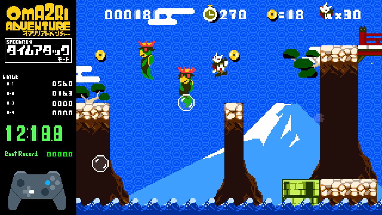 Pixel Game Maker Series: Oma2ri Adventure