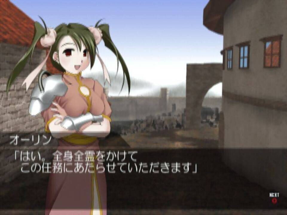 Simple 2000 Series Vol. 21: The Bishoujo Simulation RPG – Moonlight Tale