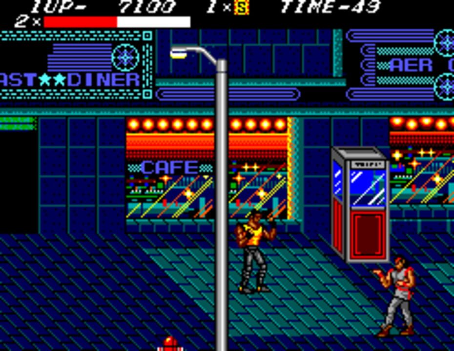 Streets of Rage
