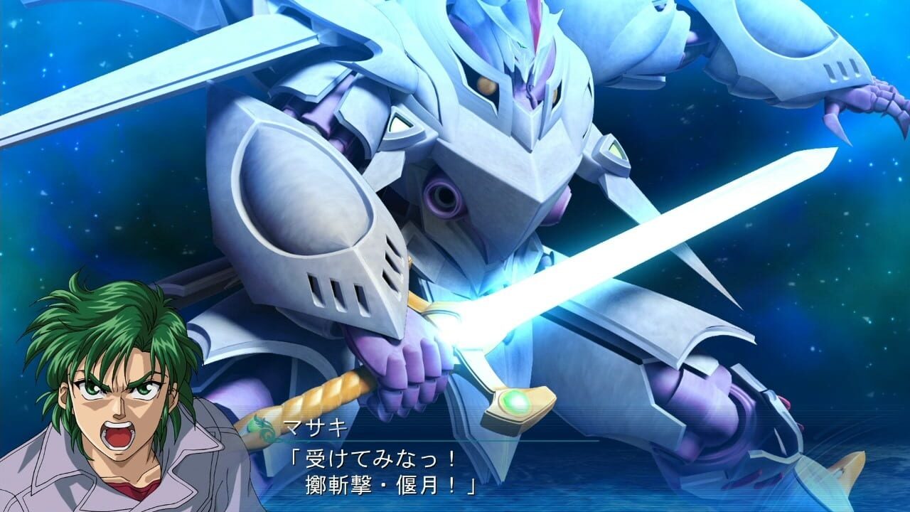 Super Robot Taisen OG Saga: Masou Kishin III – Pride of Justice