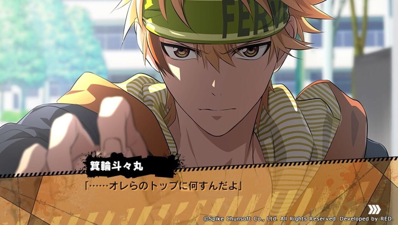 Kenka Banchou Otome
