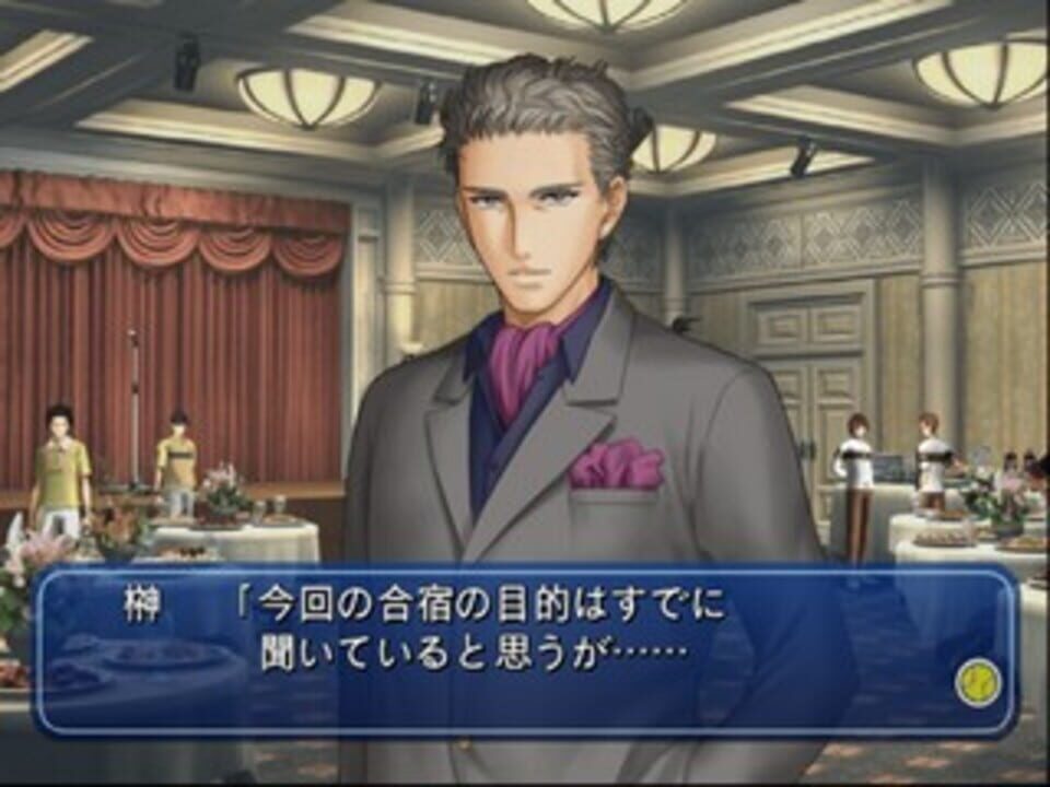 Tennis no Ouji-sama: Doki-doki Survival – Umibe no Secret