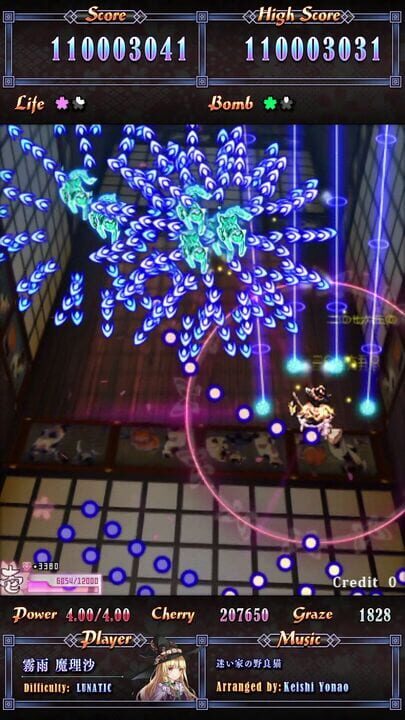 Touhou Perfect Sakura Fantastica