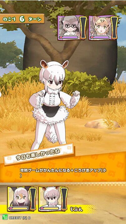 Kemono Friends 3: Planet Tours
