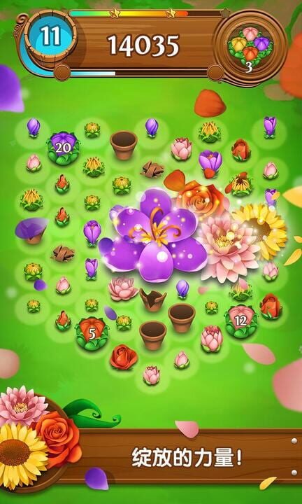 Blossom Blast Saga