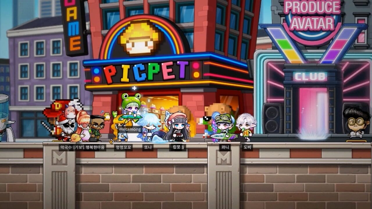MapleStory Worlds