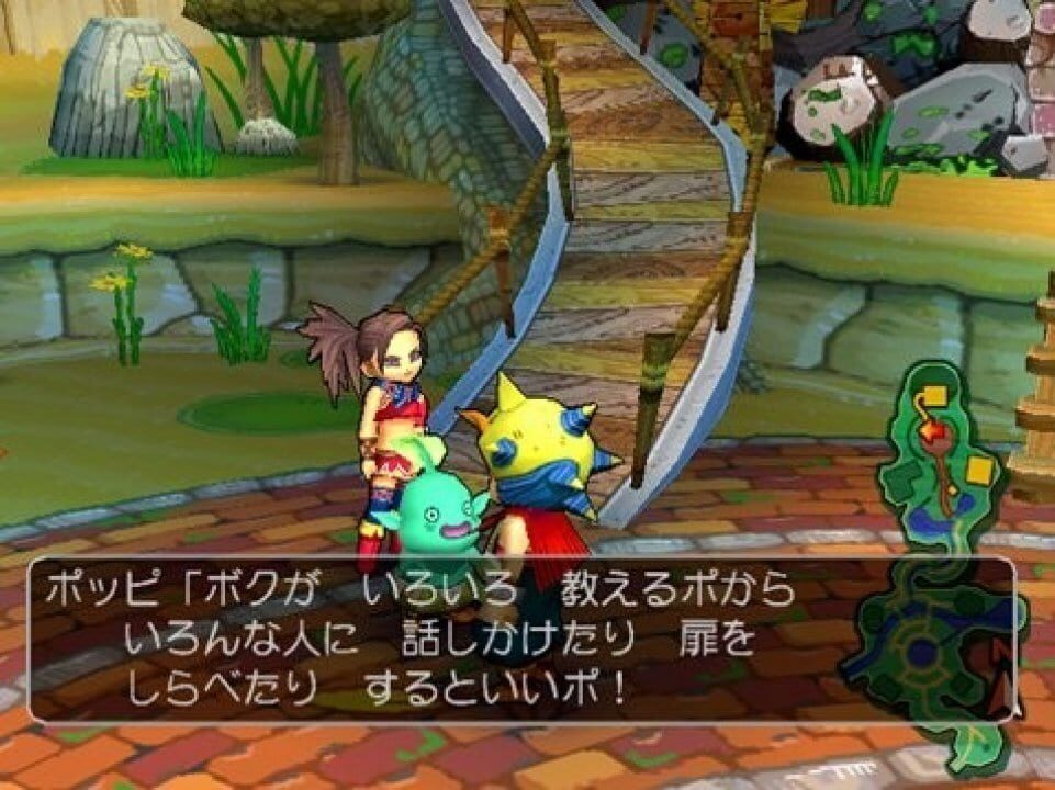Dragon Quest: Shounen Yangus to Fushigi no Dungeon