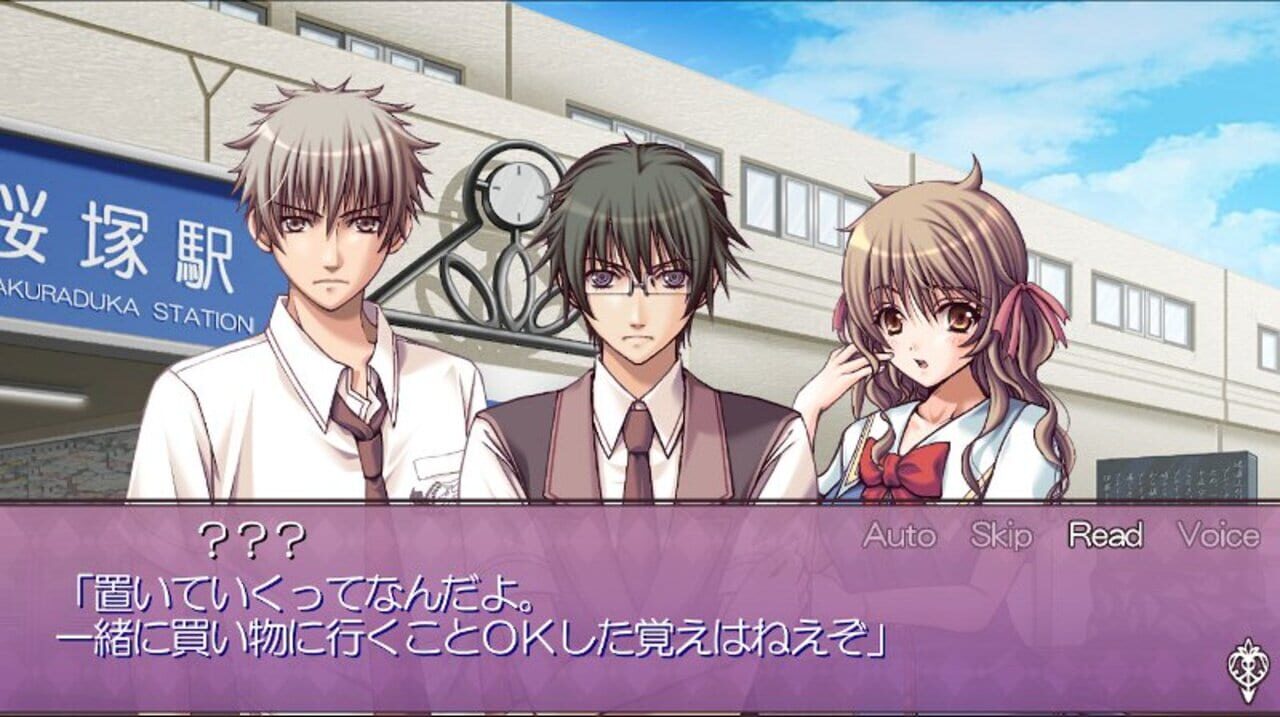 Himehibi: Princess Days