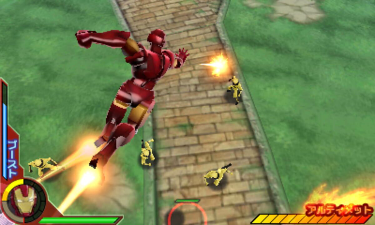 Marvel Disk Wars: Avengers – Ultimate Heroes